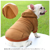 犬服 アウター パーカー 通販 パーカ フード付き 小型犬 ポケット 袖あり 犬 犬の服 猫 猫の服 猫服 防寒 暖かい 超小型犬 冬 ぬくぬく シンプル ペットウェア ドッグウェア