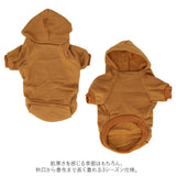 犬服 アウター パーカー 通販 パーカ フード付き 小型犬 ポケット 袖あり 犬 犬の服 猫 猫の服 猫服 防寒 暖かい 超小型犬 冬 ぬくぬく シンプル ペットウェア ドッグウェア