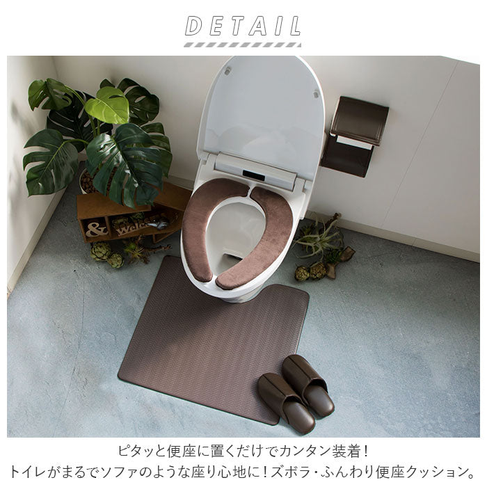 便座シート 厚手 通販 便座カバー 貼る トイレ便座シート O型 U型 洗浄