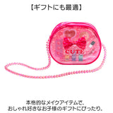 レイス メイクバック かわいい 通販 メイクバッグ キッズコスメ メイクボックス バッグ バック メイクポーチ 化粧ポーチ ケース ポーチ 子供用化粧品 可愛い コスメ メイク 子供用