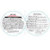 レイス メイクバック かわいい 通販 メイクバッグ キッズコスメ メイクボックス バッグ バック メイクポーチ 化粧ポーチ ケース ポーチ 子供用化粧品 可愛い コスメ メイク 子供用