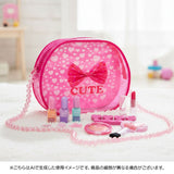 レイス メイクバック かわいい 通販 メイクバッグ キッズコスメ メイクボックス バッグ バック メイクポーチ 化粧ポーチ ケース ポーチ 子供用化粧品 可愛い コスメ メイク 子供用