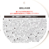 レイス メイクアップ バックパック 通販 キッズコスメ リュック リュッサック メイクセット 子供用化粧品 女の子 女子 女児 ドールガール コスメ メイク 子供用 子ども用 こども 子供