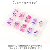 レイス メイクアップ バックパック 通販 キッズコスメ リュック リュッサック メイクセット 子供用化粧品 女の子 女子 女児 ドールガール コスメ メイク 子供用 子ども用 こども 子供