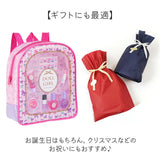 レイス メイクアップ バックパック 通販 キッズコスメ リュック リュッサック メイクセット 子供用化粧品 女の子 女子 女児 ドールガール コスメ メイク 子供用 子ども用 こども 子供