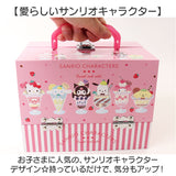 レイス メイクボックス キッズコスメ 通販 バニティ コスメボックス メイクケース 化粧ボックス 収納ボックス コスメ 収納 バニティケース 化粧品入れ キャラクター キッズ 女の子 女児
