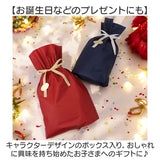 レイス メイクボックス キッズコスメ 通販 バニティ コスメボックス メイクケース 化粧ボックス 収納ボックス コスメ 収納 バニティケース 化粧品入れ キャラクター キッズ 女の子 女児