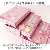 レイス メイクボックス キッズコスメ 通販 バニティ コスメボックス メイクケース 化粧ボックス 収納ボックス コスメ 収納 バニティケース 化粧品入れ キャラクター キッズ 女の子 女児