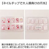 レイス メイクボックス キッズコスメ 通販 バニティ コスメボックス メイクケース 化粧ボックス 収納ボックス コスメ 収納 バニティケース 化粧品入れ キャラクター キッズ 女の子 女児