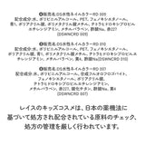 アナと雪の女王 バニティメイクアップボックス 通販 コスメ雑貨 バニティボックス ディズニー プリンセス メイクアップ キッズコスメ メイク 子供 こども 女の子 コスメ セット お姫様