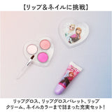 アナと雪の女王 バニティメイクアップボックス 通販 コスメ雑貨 バニティボックス ディズニー プリンセス メイクアップ キッズコスメ メイク 子供 こども 女の子 コスメ セット お姫様