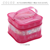 レイス バニティメイクバック 通販 キッズコスメ メイクボックス メイクバッグ バッグ バック ポーチ ケース ボックス 子供用化粧品 可愛い コスメ メイク 子供用 子ども用 こども 子供