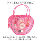 レイス キッズコスメ メイクセット コスメセット 通販 メイクボックス コスメボックス ハートバッグ バッグ バック お化粧 化粧 玩具 おもちゃ コスメ ドールガール ギフト 贈り物 キッズ