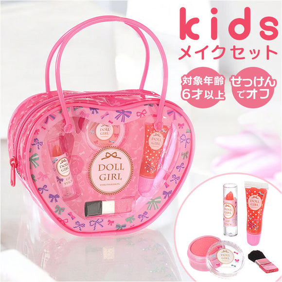 レイス キッズコスメ メイクセット コスメセット 通販 メイクボックス コスメボックス ハートバッグ バッグ バック お化粧 化粧 玩具 おもちゃ コスメ ドールガール ギフト 贈り物 キッズ