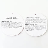 レイス キッズコスメ メイクセット コスメセット 通販 メイクボックス コスメボックス ハートバッグ バッグ バック お化粧 化粧 玩具 おもちゃ コスメ ドールガール ギフト 贈り物 キッズ