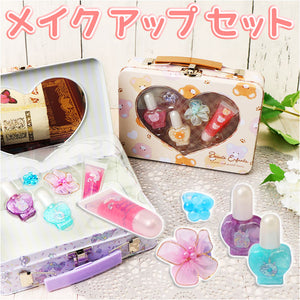 子供 メイクセット 通販 こども メイクアップセット キッズ メイク セット リップグロス ヘアゴム 水溶性 ネイル キッズコスメ 女の子 コスメ 化粧 おしゃれ かわいい 園児 子ども 誕生日