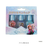 ディズニープリンセス はがせるマニキュア3本セット 通販 キッズ ネイル ディズニー プリンセス はがせる マニキュア キッズコスメ メイク 子供 こども 女の子 コスメ ギフト レイス RACE