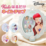 ディズニープリンセス ネイルチップ 通販 キッズ ネイル ディズニー プリンセス つけ爪 つけづめ キッズコスメ メイク 子供 こども 女の子 コスメ お姫様 レイス RACE グッズ おもちゃ