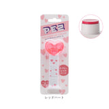 レイス リップクリーム 通販 リップ クリーム スキンケア お手入れ 保護 保湿 PEZ ペッツ プチギフト かわいい 可愛い キュート レディ−ス 女性 女の子 女児 持ち運び 携帯 大人 キッズ