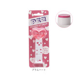 レイス リップクリーム 通販 リップ クリーム スキンケア お手入れ 保護 保湿 PEZ ペッツ プチギフト かわいい 可愛い キュート レディ−ス 女性 女の子 女児 持ち運び 携帯 大人 キッズ