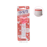 レイス リップクリーム 通販 リップ クリーム スキンケア お手入れ 保護 保湿 PEZ ペッツ プチギフト かわいい 可愛い キュート レディ−ス 女性 女の子 女児 持ち運び 携帯 大人 キッズ
