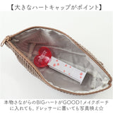 レイス リップクリーム 通販 リップ クリーム スキンケア お手入れ 保護 保湿 PEZ ペッツ プチギフト かわいい 可愛い キュート レディ−ス 女性 女の子 女児 持ち運び 携帯 大人 キッズ