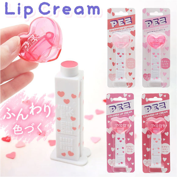 レイス リップクリーム 通販 リップ クリーム スキンケア お手入れ 保護 保湿 PEZ ペッツ プチギフト かわいい 可愛い キュート レディ−ス 女性 女の子 女児 持ち運び 携帯 大人 キッズ