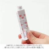レイス リップクリーム 通販 リップ クリーム スキンケア お手入れ 保護 保湿 PEZ ペッツ プチギフト かわいい 可愛い キュート レディ−ス 女性 女の子 女児 持ち運び 携帯 大人 キッズ