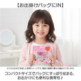 レイス メイクセット キッズコスメ 通販 コスメセット リップグロス アイシャドウ パレット コスメ メイク 子供用化粧品 化粧 おもちゃ 玩具 女の子 女子 子供用 子ども用 こども 子供