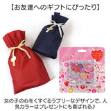 レイス メイクセット キッズコスメ 通販 コスメセット リップグロス アイシャドウ パレット コスメ メイク 子供用化粧品 化粧 おもちゃ 玩具 女の子 女子 子供用 子ども用 こども 子供