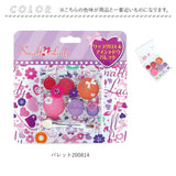 レイス メイクセット キッズコスメ 通販 コスメセット リップグロス アイシャドウ パレット コスメ メイク 子供用化粧品 化粧 おもちゃ 玩具 女の子 女子 子供用 子ども用 こども 子供