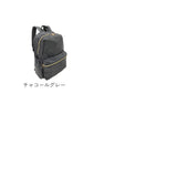 リュック A4サイズ 通勤 通販 リュックサック バックパック デイバック デイバッグ a4 A4 ポケット 収納 ボトルポケット センバドー フック Dカン 整理整頓 防花粉 メンズ レディース