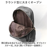 リュック A4サイズ 通勤 通販 リュックサック バックパック デイバック デイバッグ a4 A4 ポケット 収納 ボトルポケット センバドー フック Dカン 整理整頓 防花粉 メンズ レディース