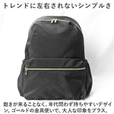 リュック A4サイズ 通勤 通販 リュックサック バックパック デイバック デイバッグ a4 A4 ポケット 収納 ボトルポケット センバドー フック Dカン 整理整頓 防花粉 メンズ レディース