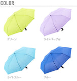 折りたたみ傘  傘　雨傘 折り畳み 折りたたみ 自動開閉 ワンタッチ 通販 収納袋付き コンパクト レディース メンズ 大きめ 直径男女兼用傘  10000584 kk-004