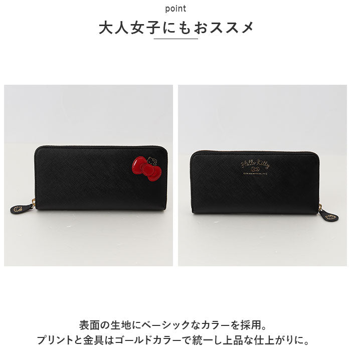 Hello kitty キティちゃん長財布 HELLO KITTY キティ 長財布 通販 財布