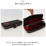 HELLO KITTY キティ 長財布 通販 財布 レディース ラウンドファスナー 長サイフ 長さいふ さいふ サイフ ハローキティ キティちゃん ウォレット 本革 革 レザー 小銭入れ 大人