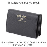 HELLO KITTY ハローキティ 三つ折り財布 通販 折り財布 財布 お財布 おさいふ ウォレット 三つ折り コイン入れ ミニ財布 サイフ キティちゃん キティ 本革 革 レザー かわいい 可愛い