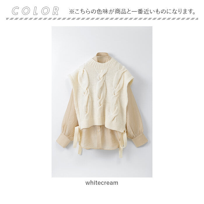 MIND 手編みニットベストセット 通販 ブラウス ニットベスト セット 長袖 シャツ バンドカラー レディース ボリュームスリーブ ボリューム袖 前開き 121f011_1_2048x.jpg?v=1724724569