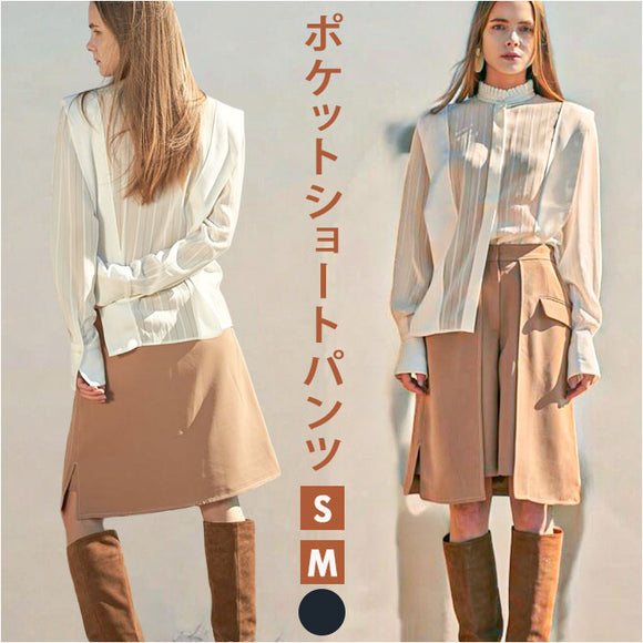 MIND マインド ショートパンツ タイトスカート 通販 ショート パンツ ズボン スカート レイヤード ひざ丈 膝丈 ポケットショートパンツ ショート丈 ポケット デザイン 無地 シンプル