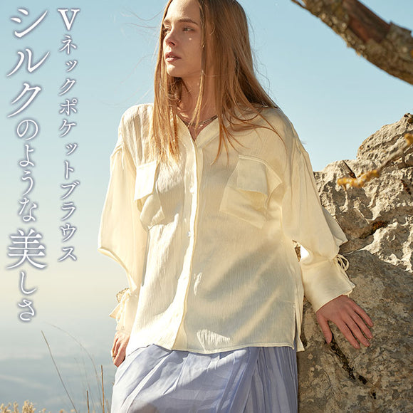 MIND マインド ブラウス 長袖 レディース 通販 長袖ブラウス シャツ 長袖シャツ ポケット vネック Vネック 斜めポケット 袖口が大きい ゆったり 体型カバー かわいい 可愛い ドレープ感