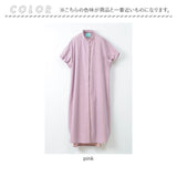 MIND マインド バルーンシャツ ワンピース 半袖 通販 ロングシャツ ロングシャツワンピース バルーン シャツ シャツワンピース シャツワンピ ワンピ バルーン仕様 バルーンスリーブ