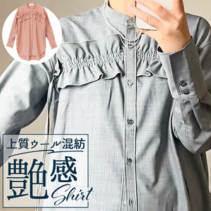 MIND マインド フリル ブラウス 長袖 通販 フリルブラウス 長袖ブラウス 長袖シャツ シャツ ひも 紐 ゆったり 体型カバー かわいい 可愛い 大人 フェミニン カジュアル シンプル 無地