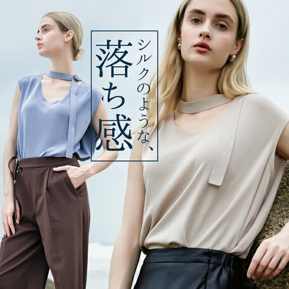 MIND マインド ニットベスト 通販 ニット ベスト ノースリーブニット ネック ベルト Vネック vネック ラウンドヘム ノースリーブ レディース 滑らか 光沢感 上品 シンプル 無地 大人