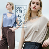 MIND マインド ニットベスト 通販 ニット ベスト ノースリーブニット ネック ベルト Vネック vネック ラウンドヘム ノースリーブ レディース 滑らか 光沢感 上品 シンプル 無地 大人