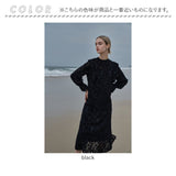 MIND カットジャガードブラウス 通販 ブラウス 長袖 レディース キャンディスリーブ ジャガード プルオーバー 透け感 レース レイヤード ペイズリー柄 光沢 シースルー おしゃれ ブランド