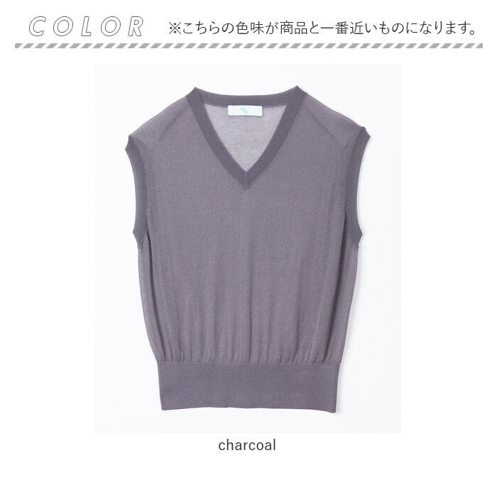 ☆ blue ☆ シアーｖネックベスト MIND マインド シアーベスト ベスト チョッキ レイヤード 重ね着 透け感 Vネック vネック ノースリーブ 楽天市場】MIND マインド シアーベスト ベスト 通販 チョッキ