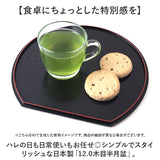 お盆 通販 日本製 半月盆 おぼん トレー トレイ 贈り物 ギフト お供え ランチョンマット シンプル カフェ 半月 軽量 軽い おしゃれ お洒落 来客 おもてなし 木目調