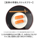 お盆 通販 日本製 半月盆 おぼん トレー トレイ 贈り物 ギフト お供え ランチョンマット シンプル カフェ 半月 軽量 軽い おしゃれ お洒落 来客 おもてなし 木目調