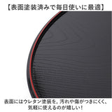 お盆 通販 日本製 半月盆 おぼん トレー トレイ 贈り物 ギフト お供え ランチョンマット シンプル カフェ 半月 軽量 軽い おしゃれ お洒落 来客 おもてなし 木目調